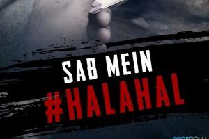Halahal: A gripping crime thriller inspired by true events
