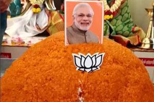 From 70 kg laddoo to oximeter: BJP celebrates Modi's 70th b'day