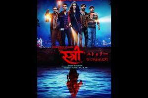 Stree: Shraddha Kapoor's horror-comedy all set to release in Japan