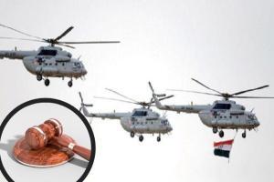 AgustaWestland: Court takes cognisance of CBI suppl charge sheet