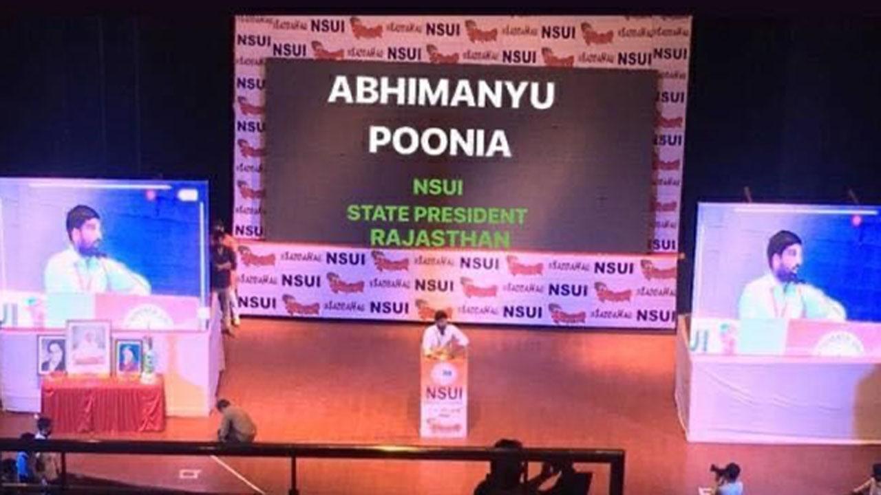 NSUI leader Abhimanyu Poonia organized Rashtriya Adhivashan for students all over the Rajasthan
