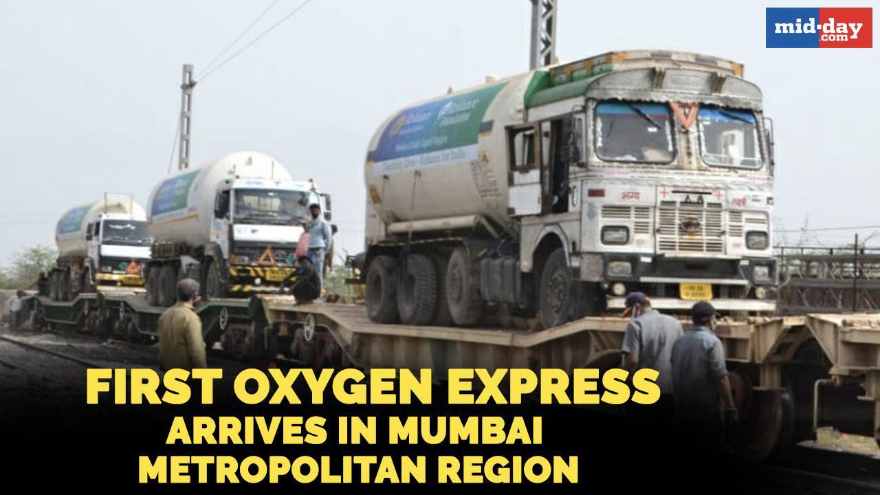 First Oxygen Express arrives in Mumbai Metropolitan Region