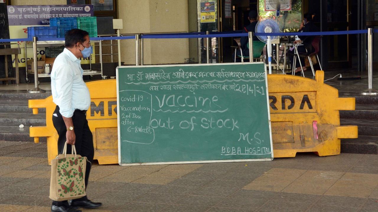 Mumbai: 40 private centres to be closed on Thursday due to vaccine shortage