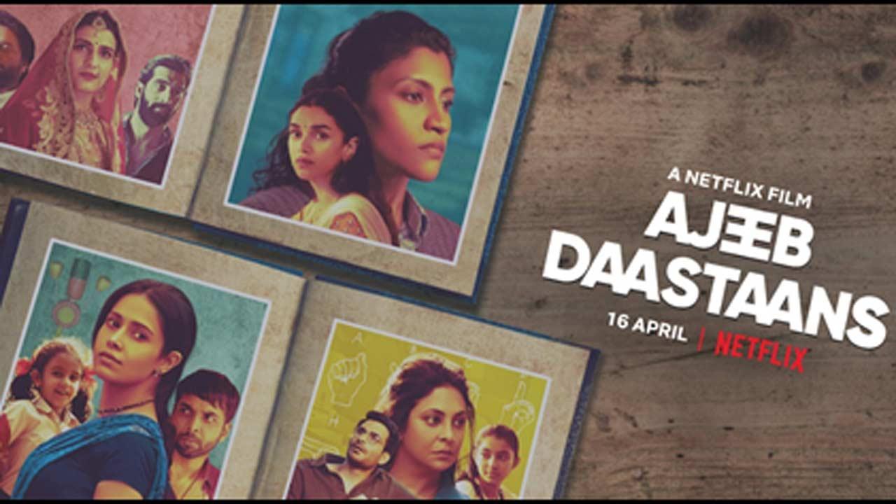Ajeeb Daastaans, Couples Therapy, Woke: Here's what you can binge on this lockdown weekend