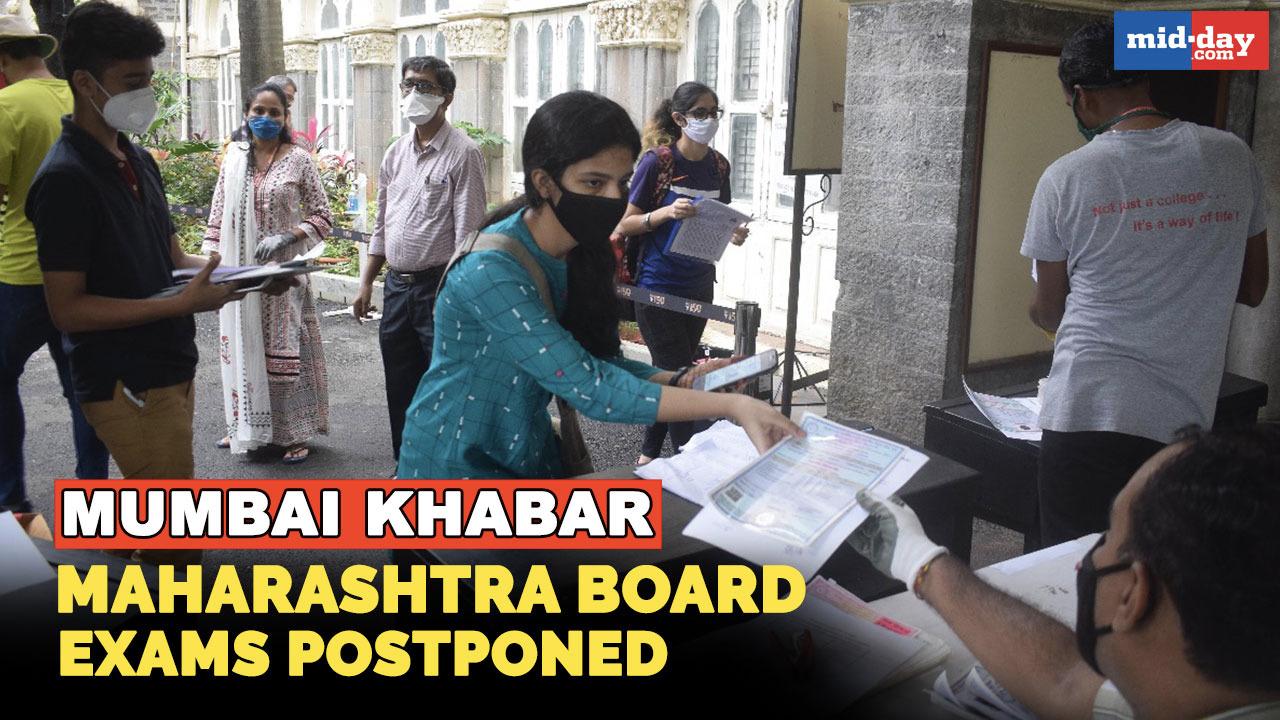 Maharashtra board exams postponed amid sharp spike in COVID-19 cases