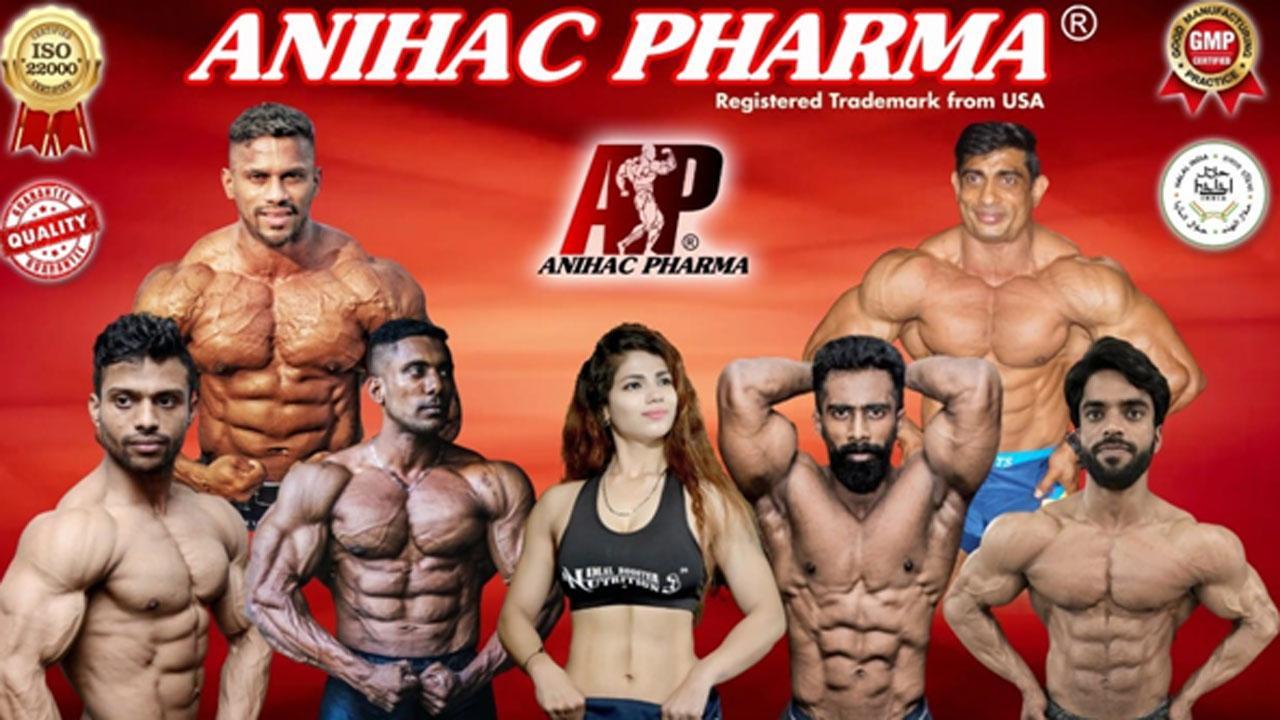 Anihac Pharma – Solution to High-Quality Sports Nutrition and Medicine