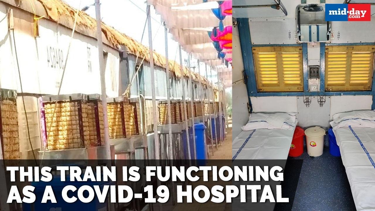 This train is functioning as COVID-19 hospital amid bed shortage in Maharashtra
