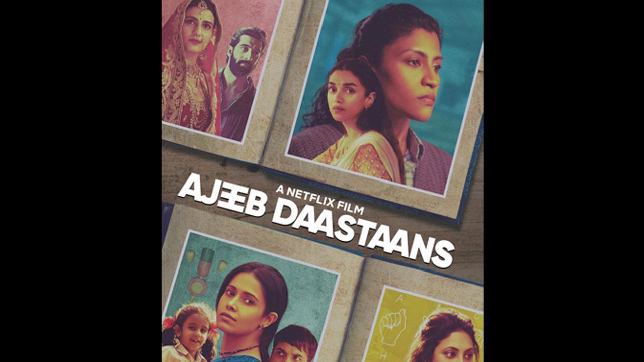 Ajeeb Daastaans Trailer: This anthology looks exciting and intriguing