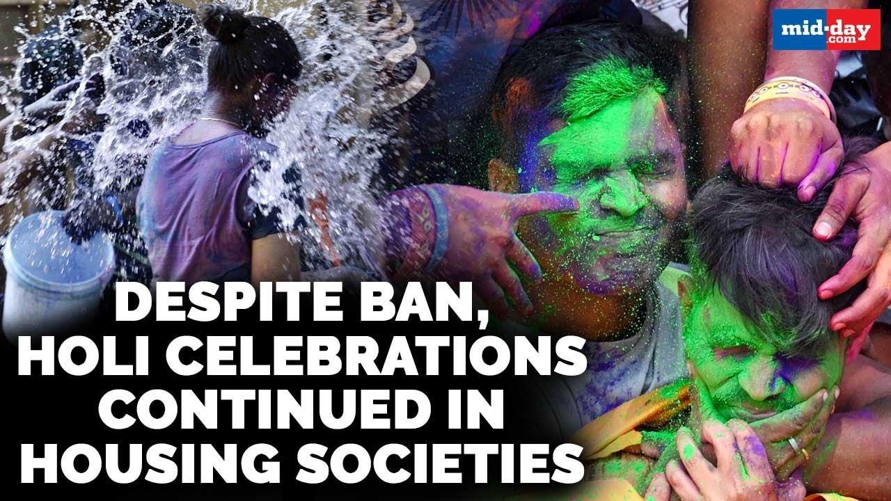 Holi 2021: Despite ban, celebrations continued in Mumbai's housing societies