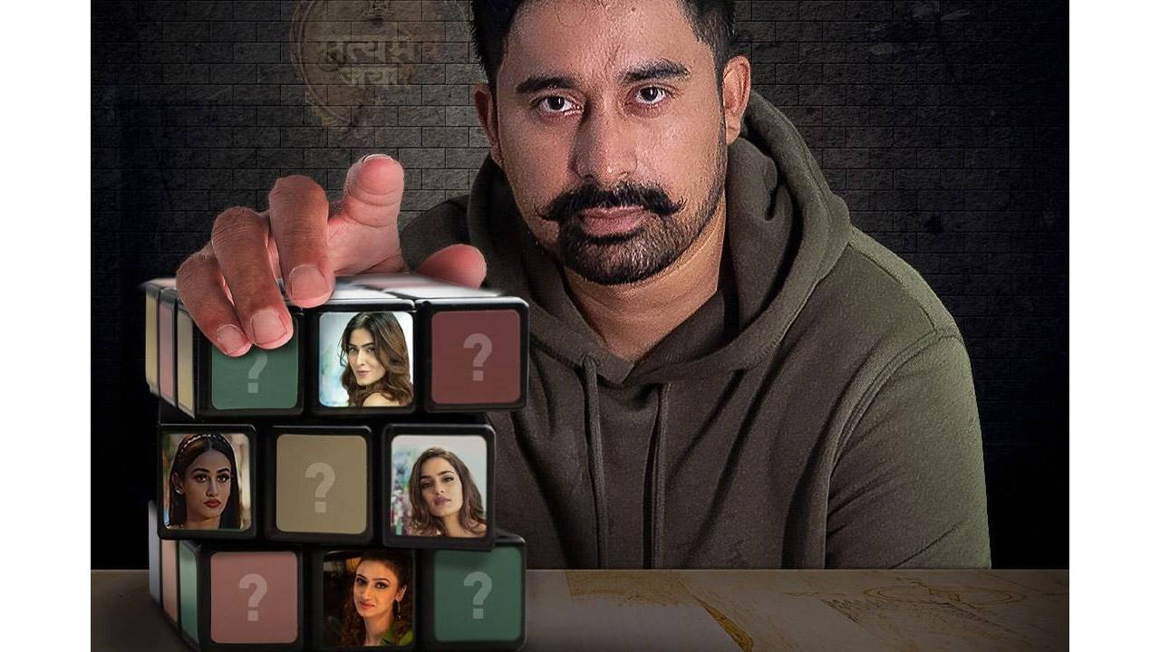 Sumer Singh Case Files: Girlfriends - All you need to know about this mystery series