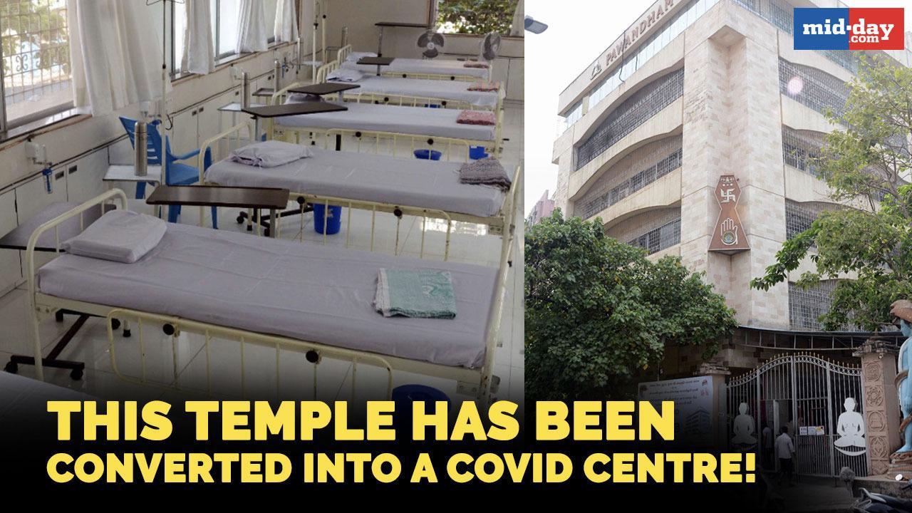 This TEMPLE in Mumbai has been converted into a Covid Care Centre!