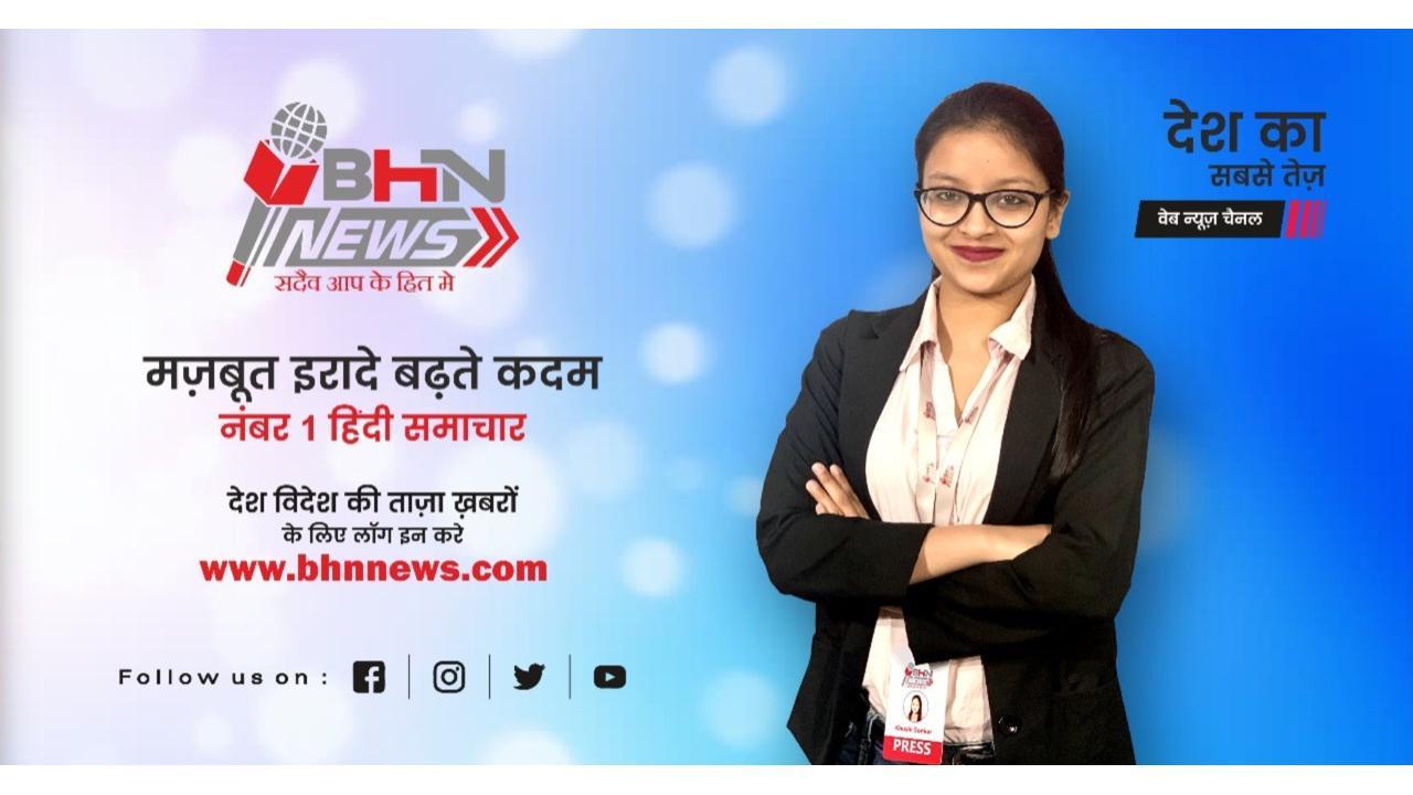 BHN NEWS founder Mohd Badar says this platform relate users to relevant information