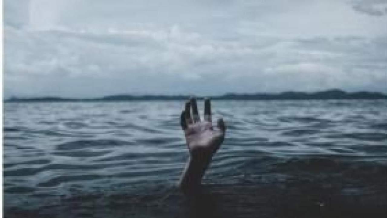 Palghar: Teenager drowns in dam during outing on Friendship Day