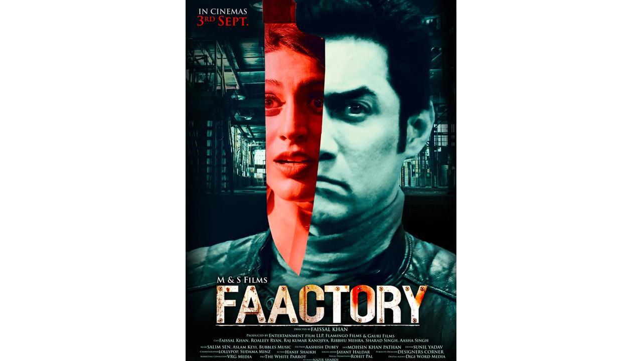 Gripping trailer of Faissal Khan’s ‘Faactory'