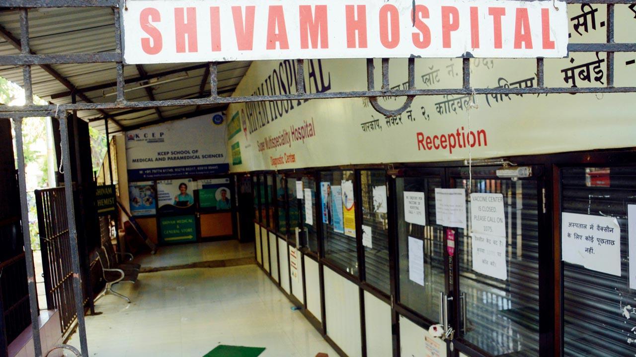 Fake vaccination scam: How did scamsters source vials bound for Gujarat?