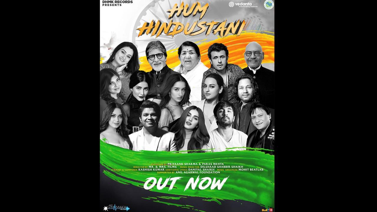 'Hum Hindustani' sung by Lata Mangeshkar, Amitabh Bachchan, others released