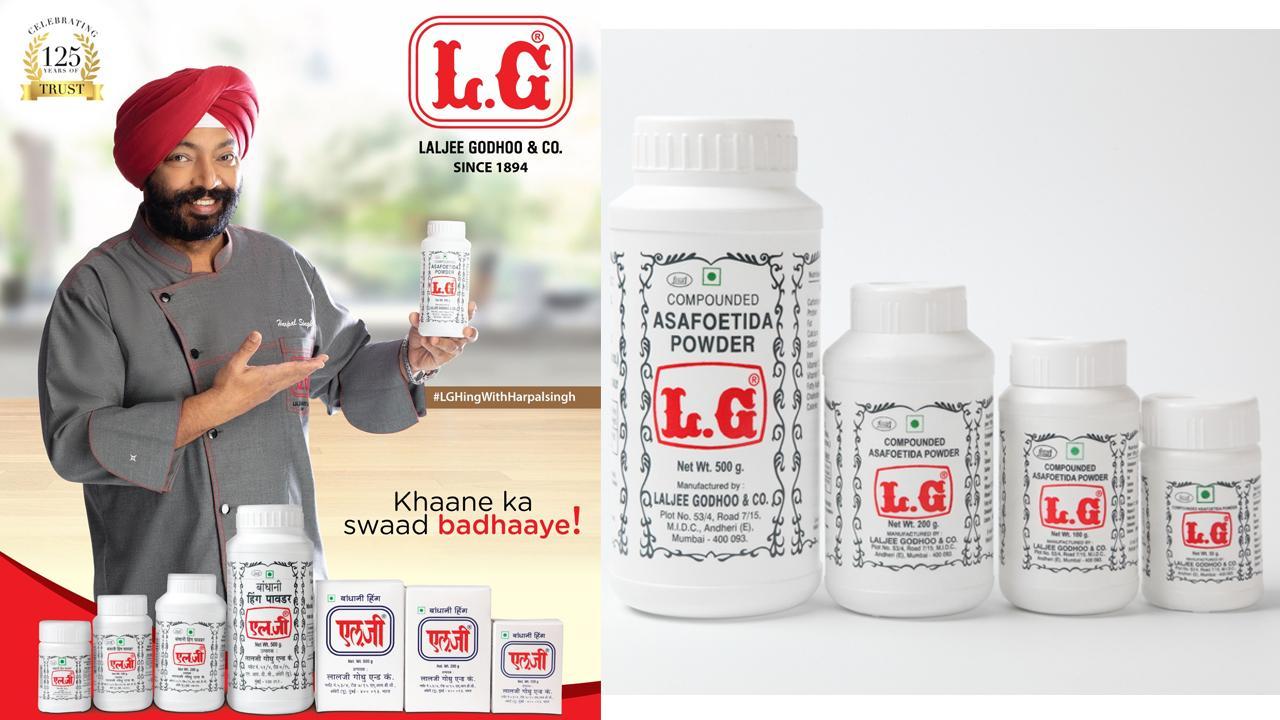 LG Compounded Asafoetida Powder (Hing) 3.5oz(100g)