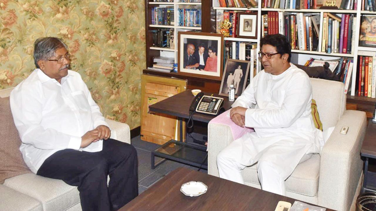 Raj ki baat in circulation yet again