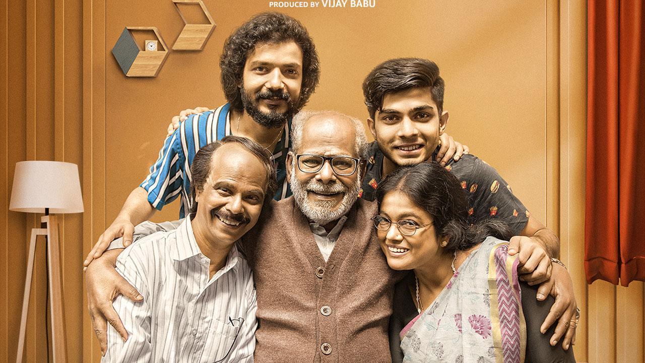 Home Trailer: Witness the family drama this festive season
