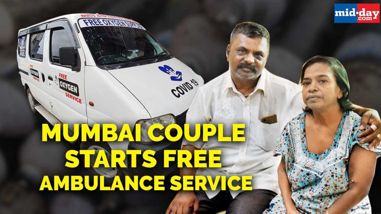 Mumbai: Malad couple starts free ambulance service