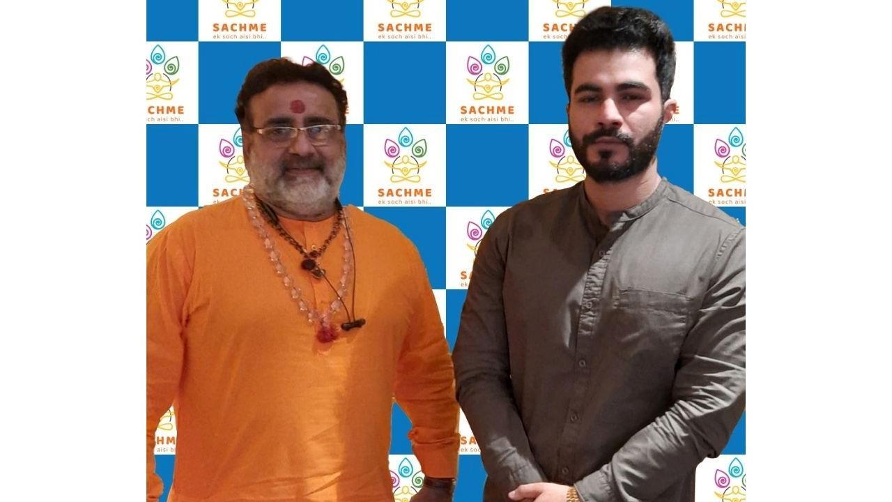 Hindu Recreational Venture SACHME receives the support of Shree Shivyogi Yuktanandji Maharaj