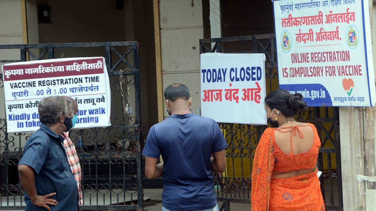 Mumbai: BMC suspends vaccination drive on August 12 and 13