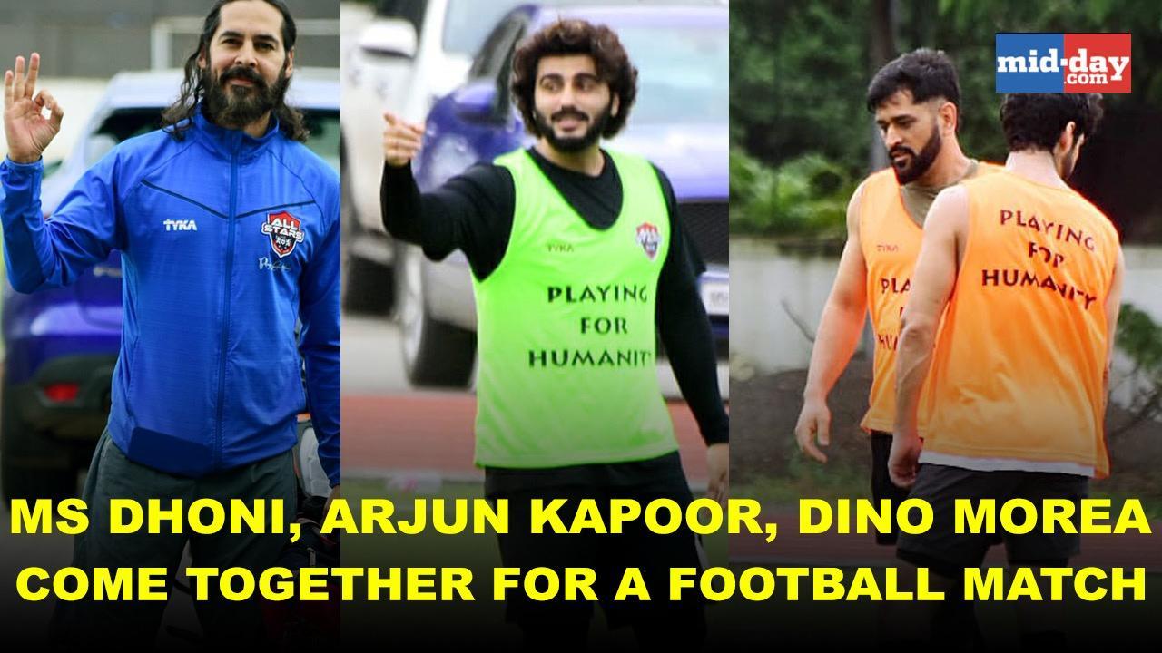Mahendra Singh Dhoni, Arjun Kapoor, Dino Morea come together for football match