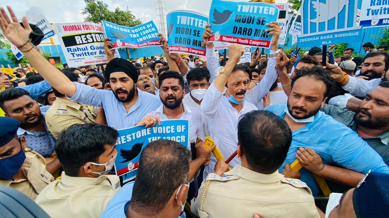 Congress accuses Twitter of violating freedom of expression