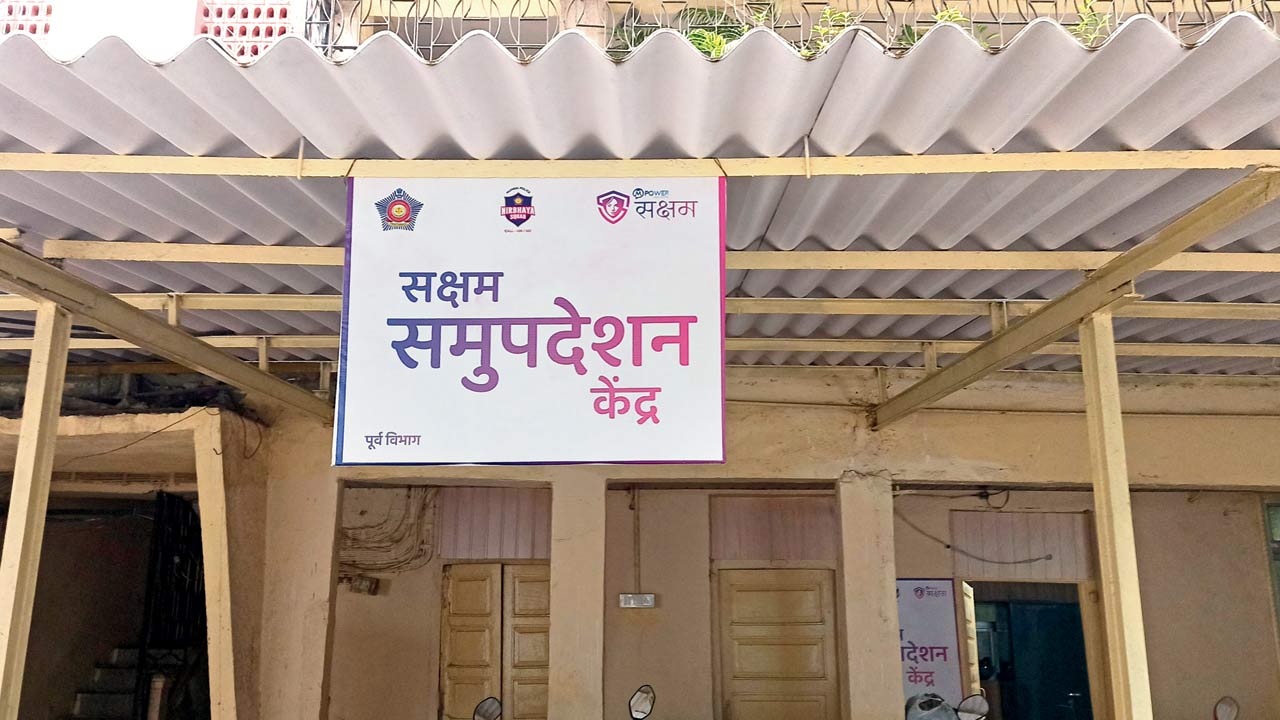 The city has four Saksham units