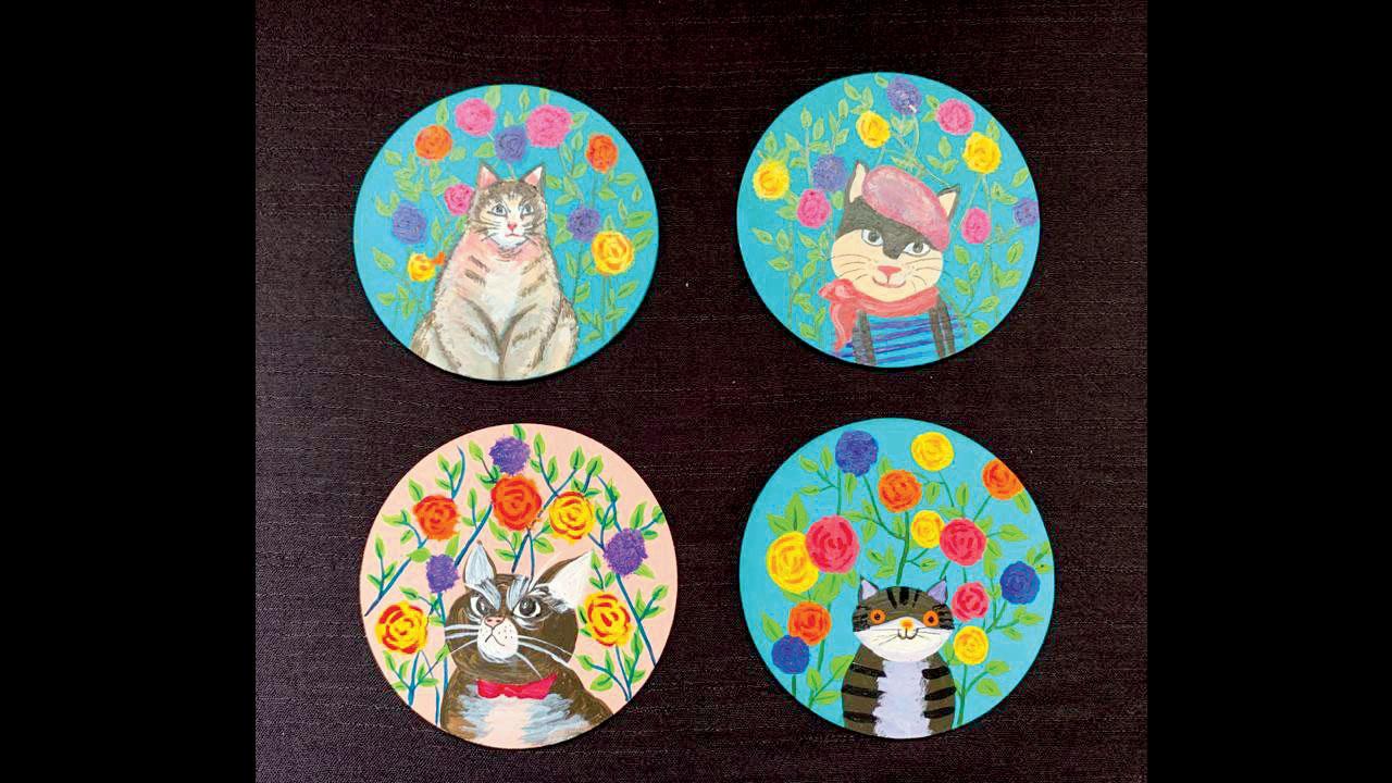 Coasters that are on offer at the sale