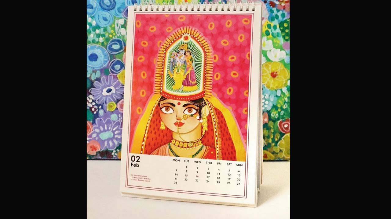 Bhuli 
