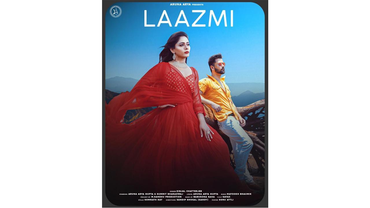 Aruna Arya Gupta banged the screen with her romantic written and acted song LAAZMI. Which is LAAZMI to watch.
