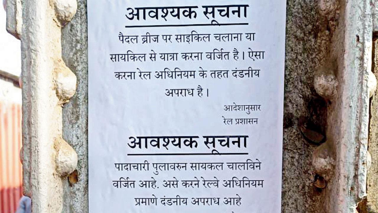 A notice put up by the railway authorities