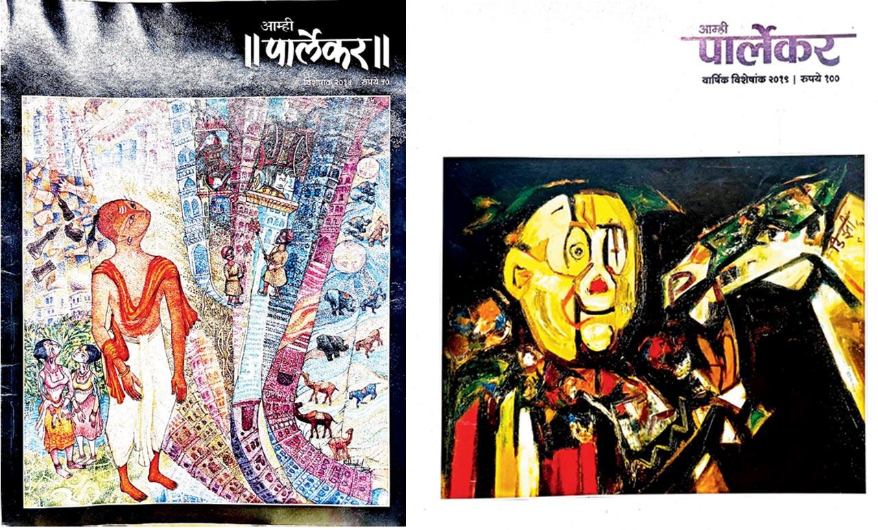 Aamhi Parlekar has developed a tradition of displaying the work of prominent painters from Vile Parle on the front cover of its annual special issue. In 2015, it was Sukhsheel Chavan, and his painting Kingmaker, and in 2019, Joker by DG Kulkarni