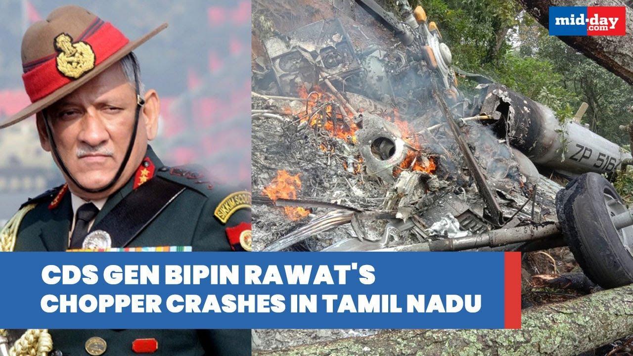 Watch: Visuals From CDS General Bipin Rawat's Chopper Crash In Tamil Nadu