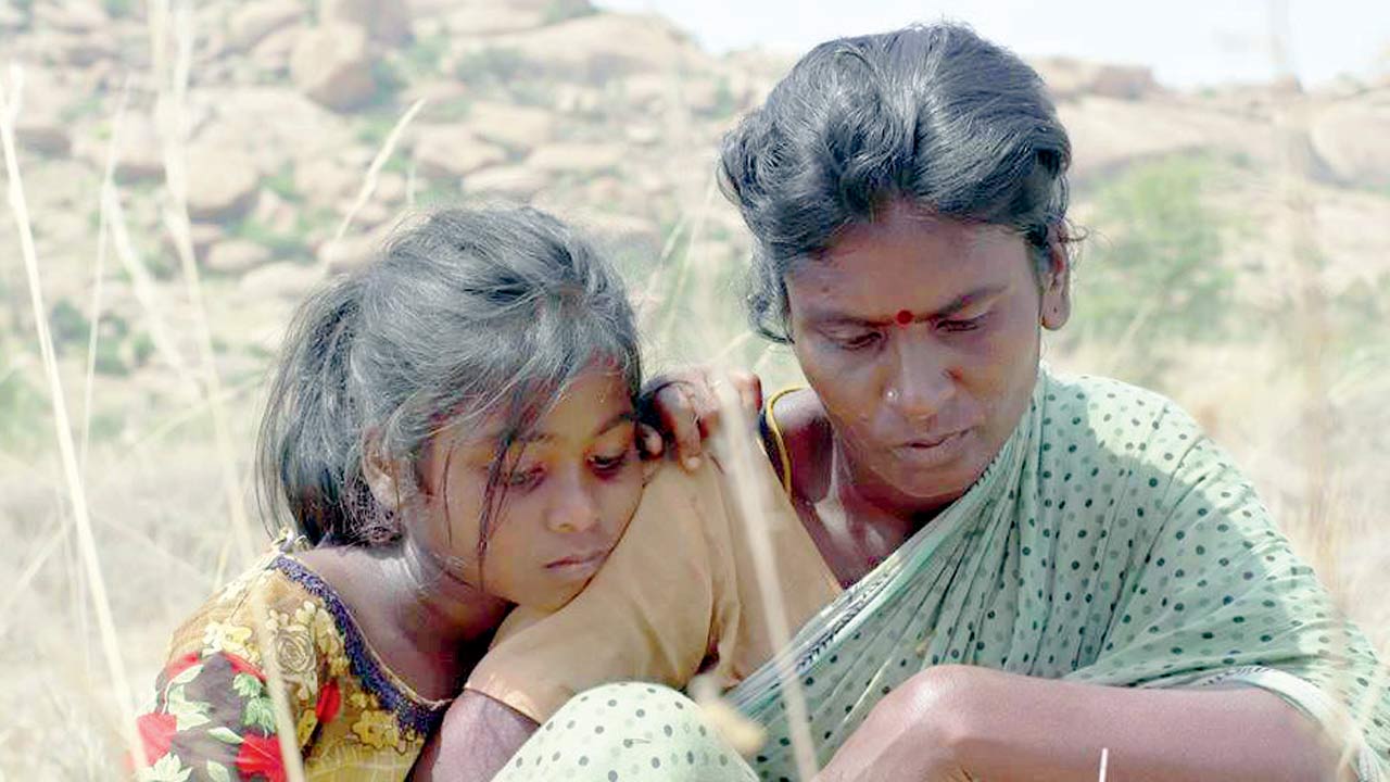 A still from Pebbles 