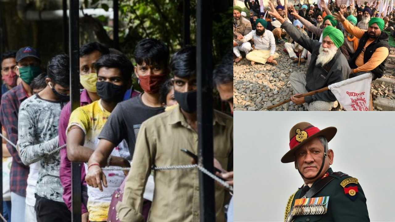 Yearender 2021: Farmer protest, Nagaland ambush among top 10 events that grabbed the nation’s attention