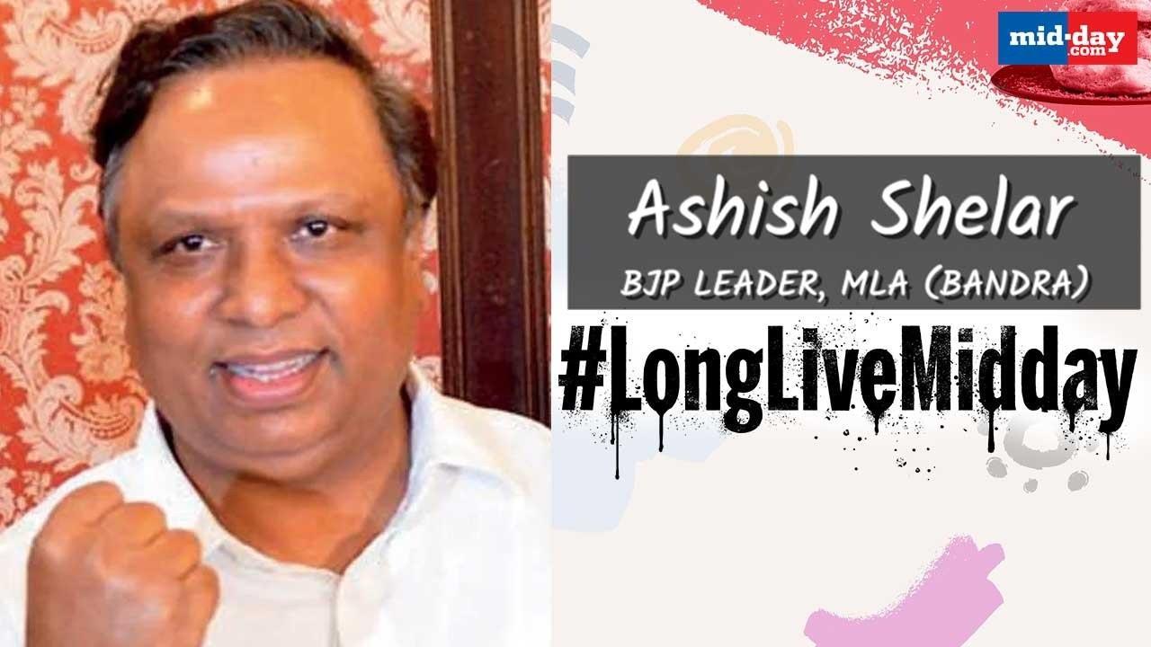 Long Live Mid-Day: BJP's Ashish Shelar talks about the best thing about Mumbai