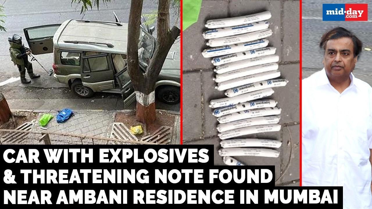 Explosives and threatening note found in abandoned car near Ambani residence