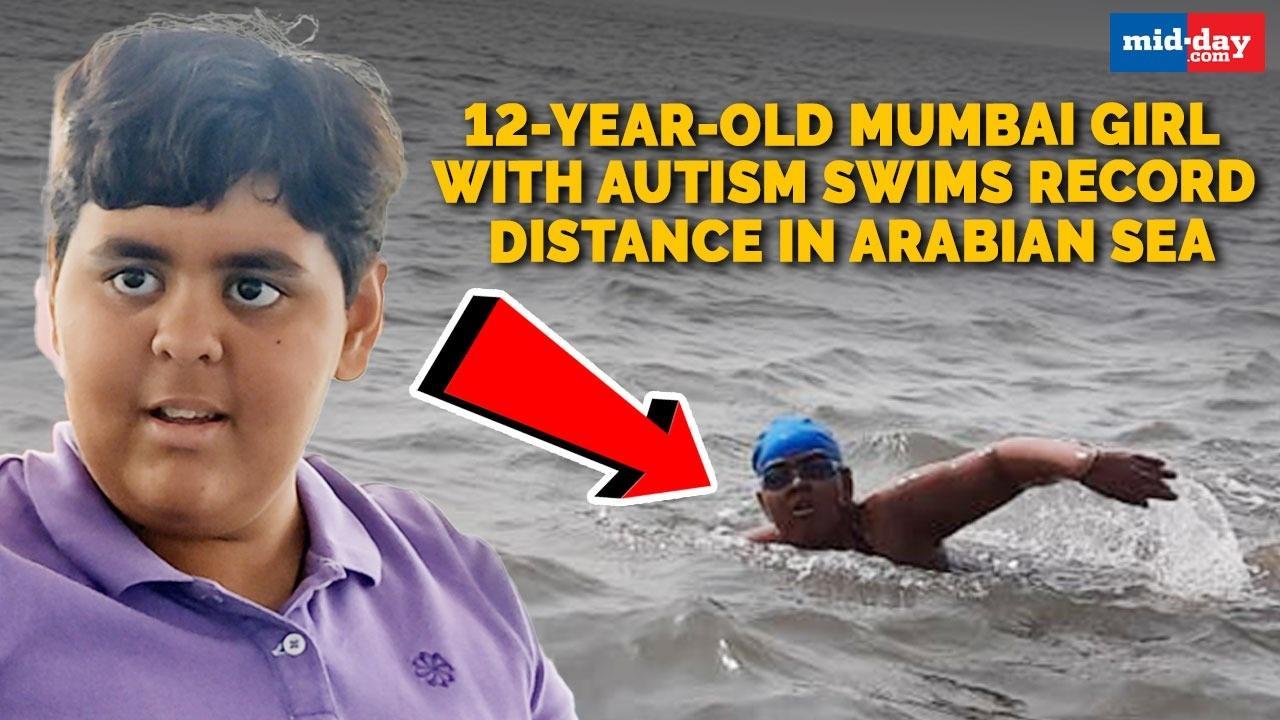 12-yr-old Mumbai girl with autism, sets Guinness Record swimming in Arabian Sea