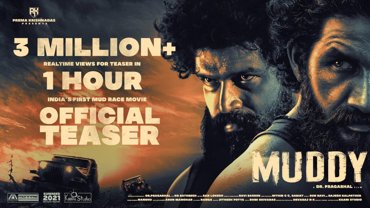 Muddy: Arjun Kapoor, Fahad Faasil and celebs present the teaser