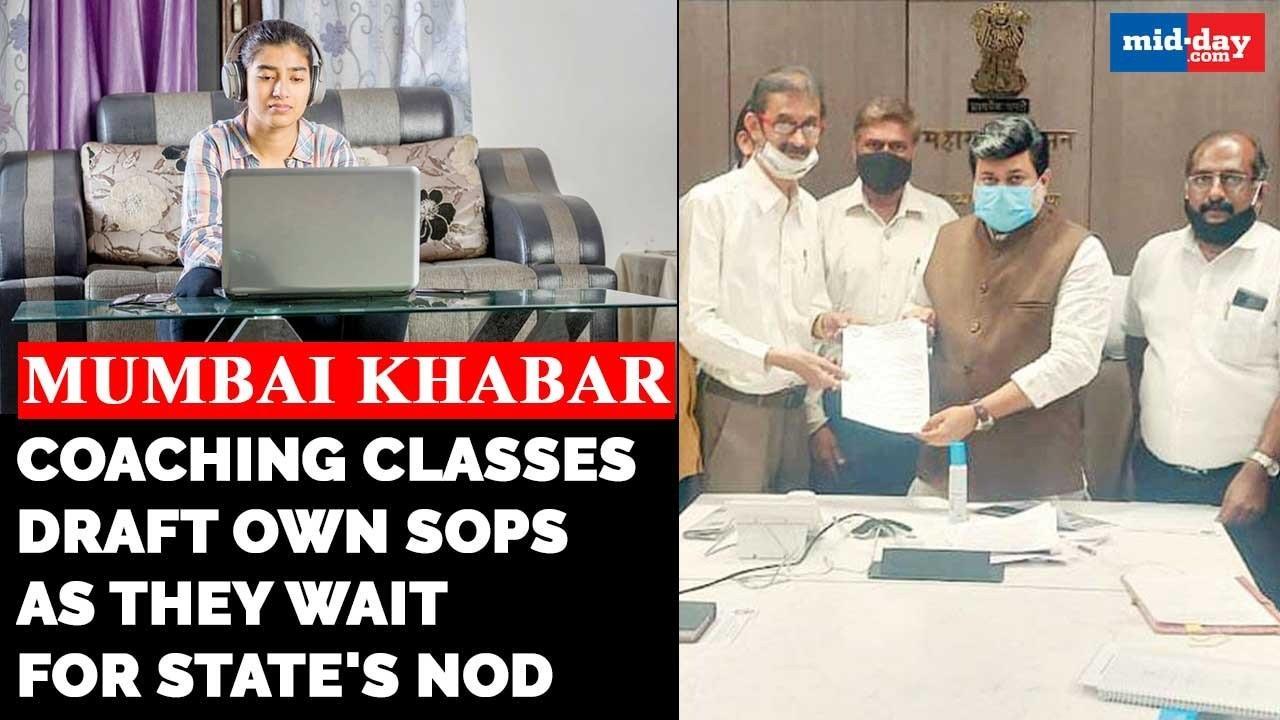 Mumbai Khabar: Coaching classes draft own SOPs as they wait for state's nod