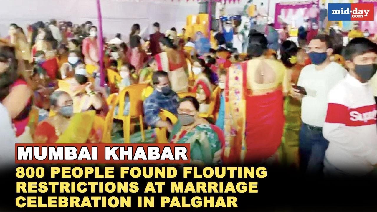 800 people found flouting restrictions at marriage celebration in Palghar