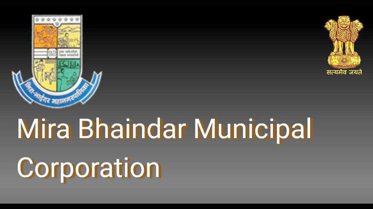 Mumbai: NGO complains to MBMC, Chief Minister about spelling mistake in name of Bhayandar