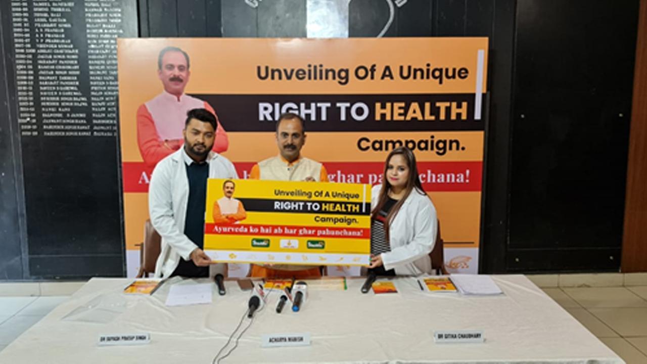 Renowned Ayurveda proponent Acharya Manish initiates 'Right To Health’ Campaign