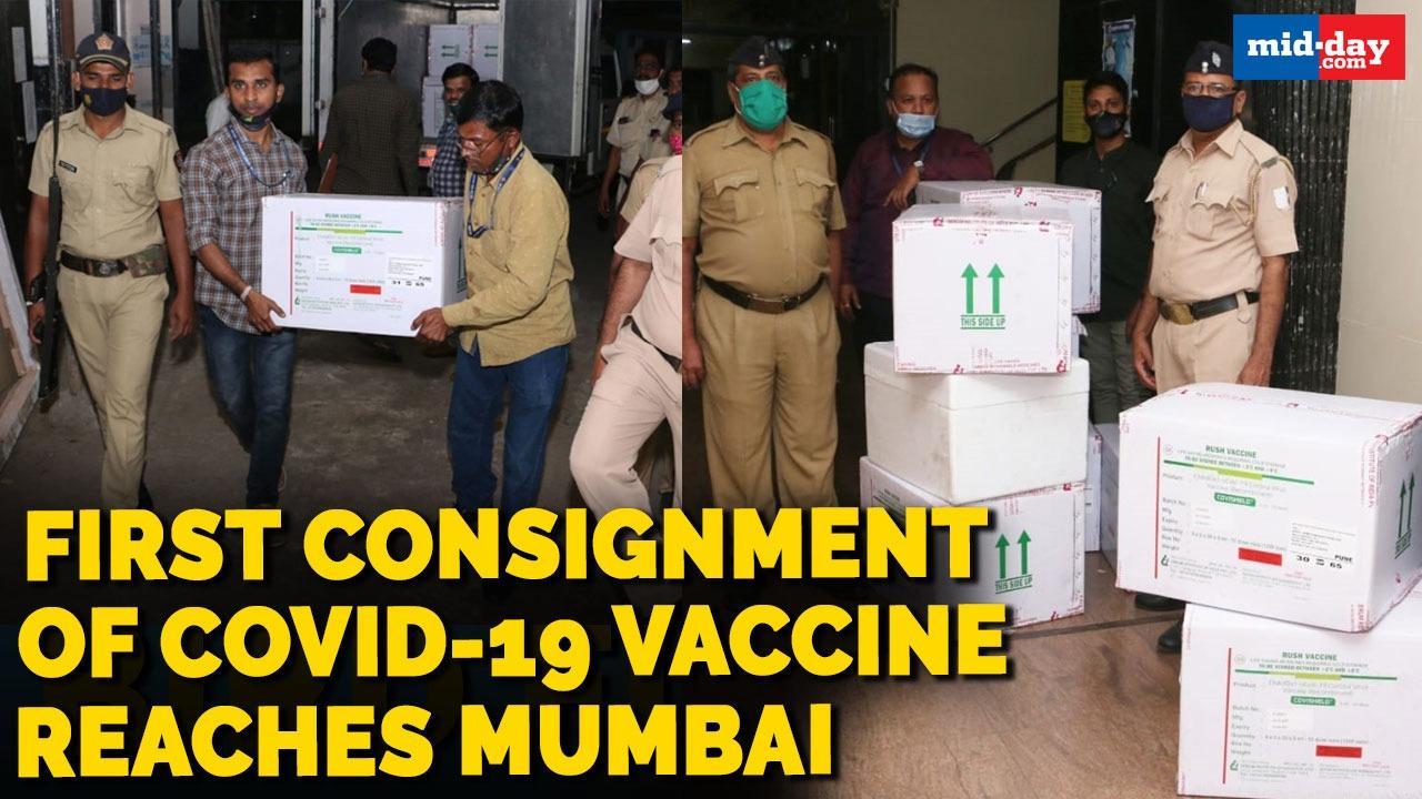 First consignment of COVID-19 vaccine reaches Mumbai!
