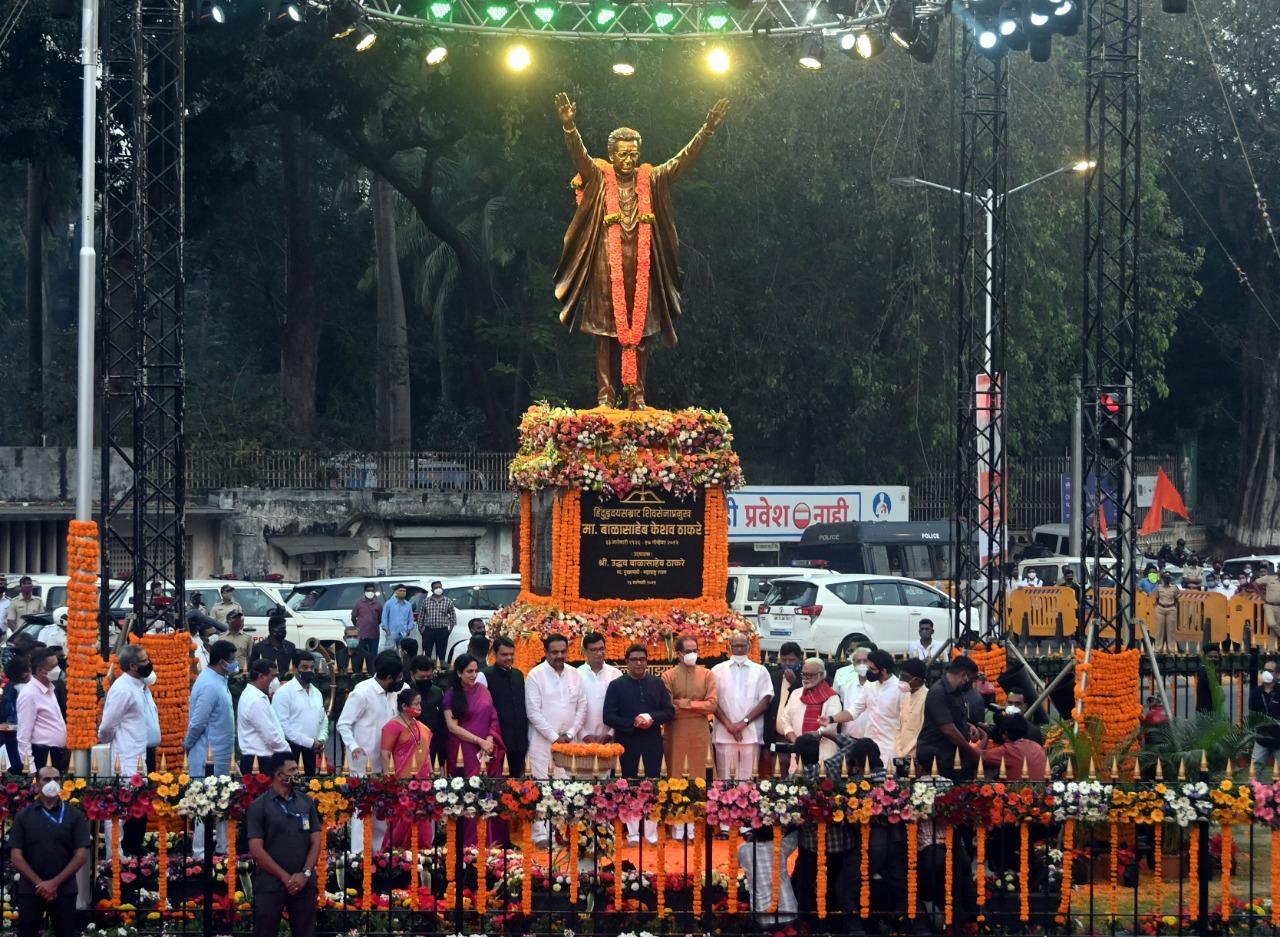 Earlier, the state government had earlier named the upcoming Nagpur-Mumbai super communication highway after the Sena supremo, late Bal Thackeray. One of the hospitals run by the Mumbai civic body was also named after him.