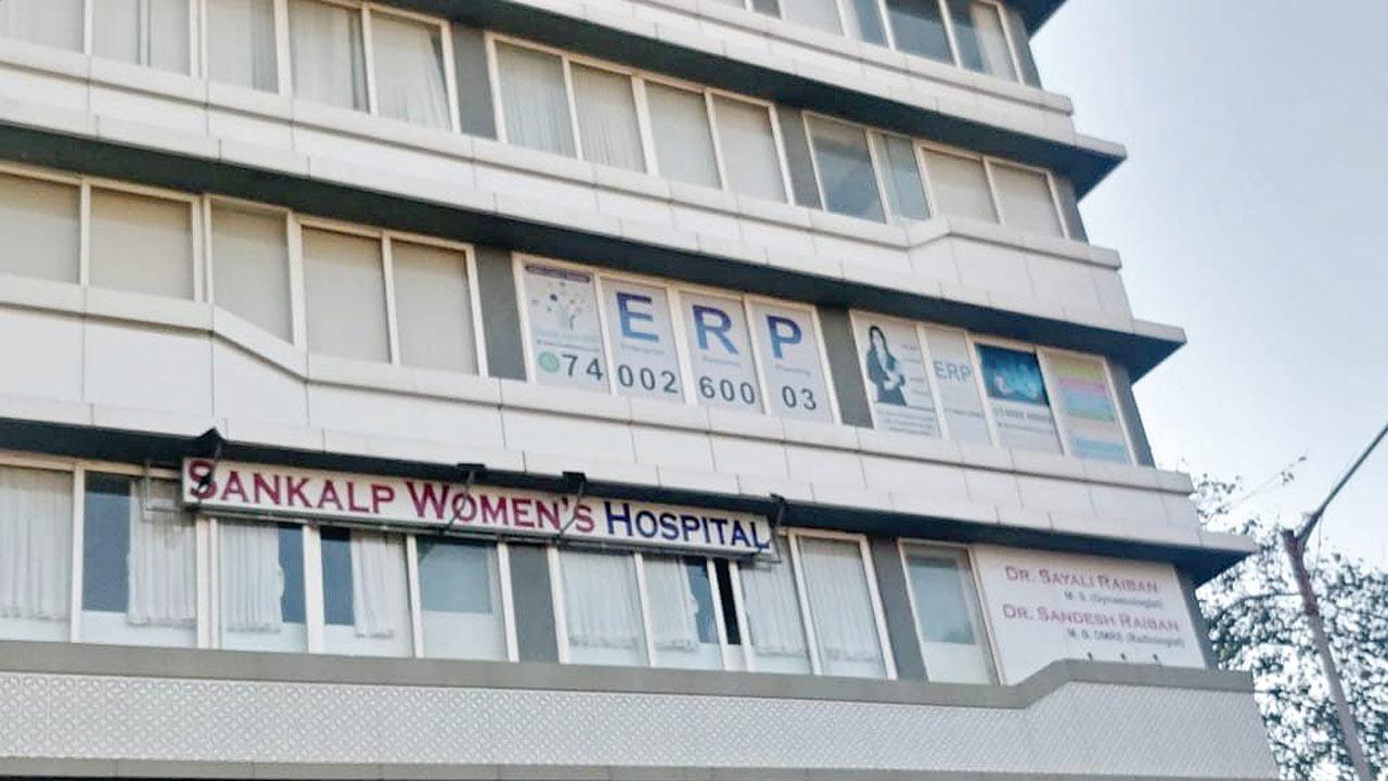 Mumbai Crime: Doctor nabbed for illegally aborting minor girl’s foetus