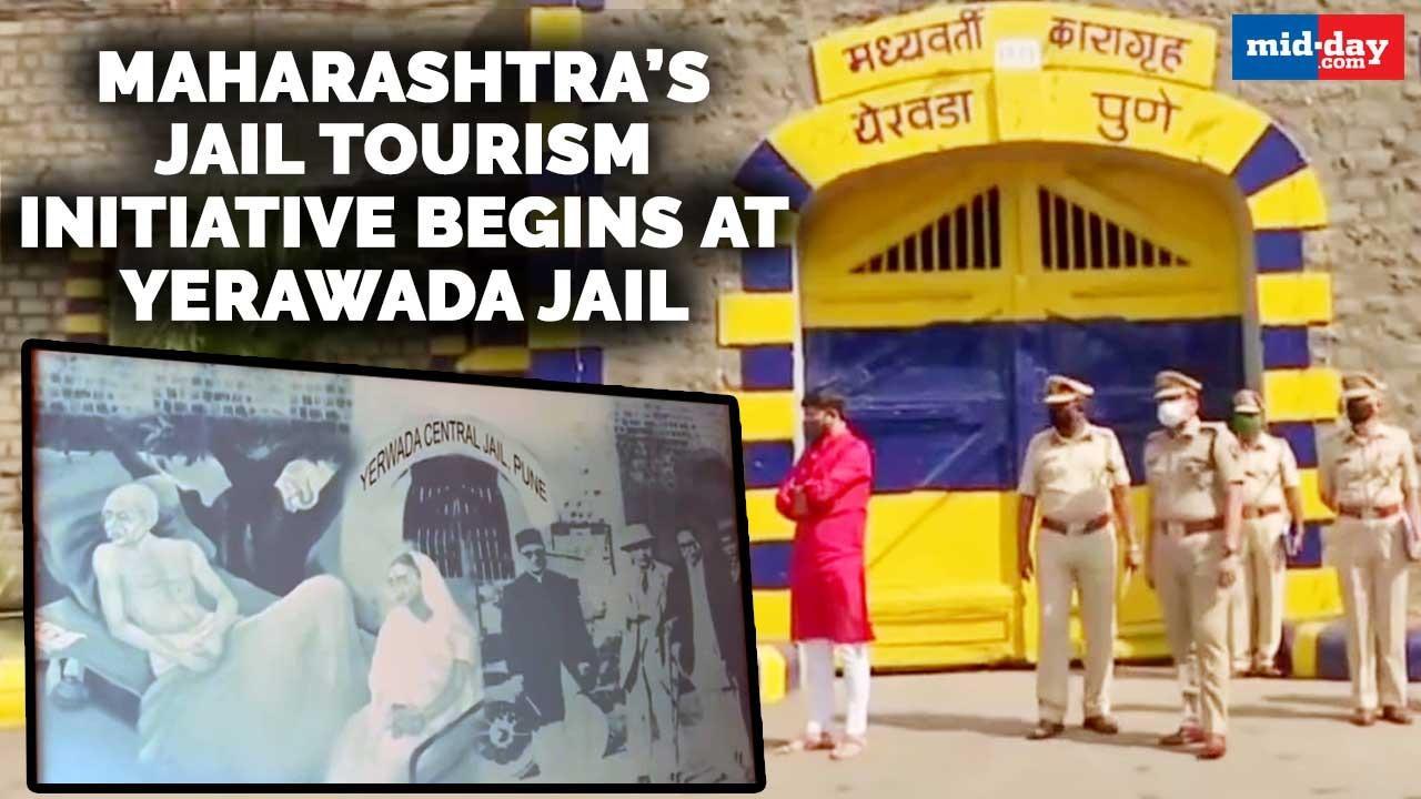Maharashtra's jail tourism initiative begins at Pune's Yerawada Jail