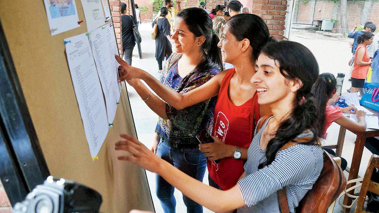 Over 20,000 students get FYJC seats after 5th round of admission
